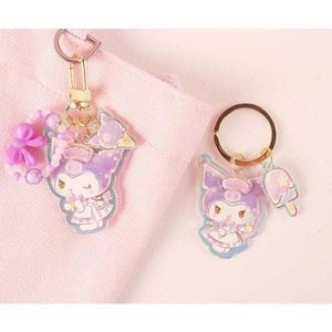 Kuromi Keychain Set